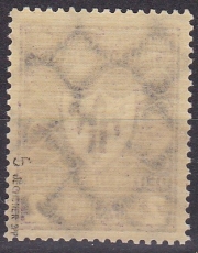 Deutsches Reich Mi.-Nr. 200 b ** gepr. BPP