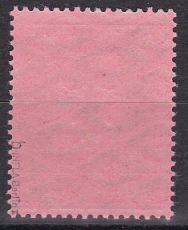 Deutsches Reich Mi.-Nr. 204 b ** gepr. INFLA