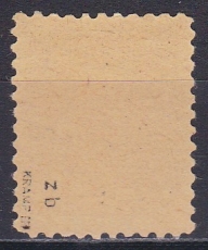 SBZ Mi.-Nr. 36 zb ** gepr. BPP