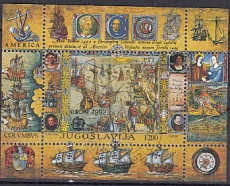 Cept Jugoslawien Block 1992