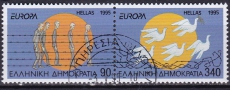 Cept Griechenland A 1995