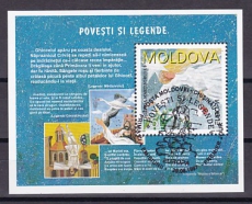 Cept Republik Moldau Bl 1997 oo