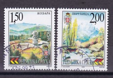 Cept Bosnien Serbische Republik 1999 oo