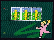 Cept Portugal Madeira Block 2000 oo