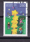 Cept Weißrußland 2000 oo