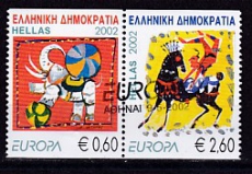 Cept Griechenland C 2002 oo