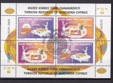 Cept türk. Zypern Block 2005 oo