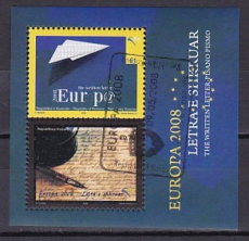 Cept Kosovo Block 2008 oo