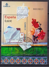 Cept Spanien 2008 Block 166 oo