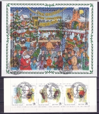 Belgien - Jahrgang 1996 oo