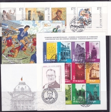 Belgien - Jahrgang 1998 oo