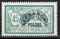 Frankreich Mi.-Nr. 122 V *