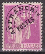 Frankreich Mi.-Nr. 274 V **