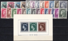 Luxemburg - Jahrgang 1949 **