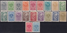 Österreich Mi.-Nr. 255/74 **