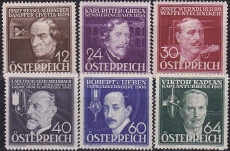 Österreich Mi.-Nr. 632/37 **