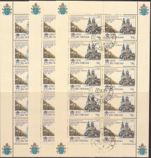 Vatikan Mi.-Nr. 1181/83 oo Zehnerbogen