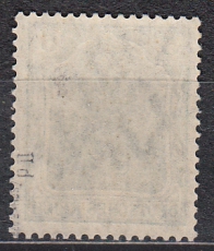 Deutsches Reich Mi.-Nr. 85 II d ** gepr. BPP