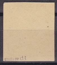 SBZ Mi.-Nr. 95 A X dt U ** gepr. BPP