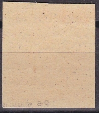 SBZ Mi.-Nr. 97 A X aq U ** gepr. BPP