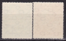 Bund Mi.-Nr. 111/12 **