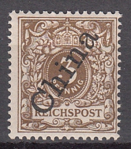 Dt. Kol. China Mi.-Nr. 1 II a *