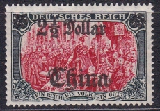 Dt. Kol. China Mi.-Nr. 47 I A L III a *