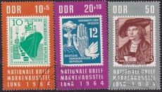 DDR Mi.-Nr. 1056/58 oo