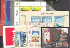 CEPT Jahrgang 2003 postfrisch