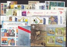 CEPT Jahrgang 2007 postfrisch