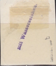 Dt. Kol. Marocco Mi.-Nr. 37 b oo gepr. BPP