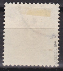 Dt. Kol. Ostafrika Mi.-Nr. 6 b oo gepr. BPP