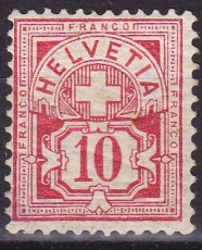Schweiz Mi.-Nr. 54 Y a **