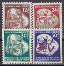 DDR Mi.-Nr. 289/92 **