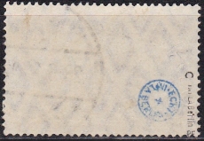 Deutsches Reich Mi.-Nr. 114 c oo gepr. INFLA