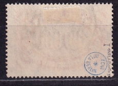 Deutsches Reich Mi.-Nr. 257 I oo gepr.