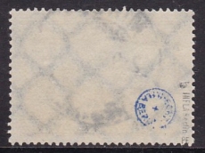 Deutsches Reich Mi.-Nr. 261 b oo gepr. INFLA