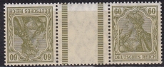 Deutsches Reich Mi.-Nr. KZ 7 **