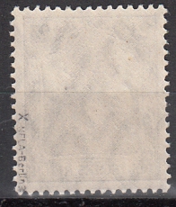 Deutsches Reich Mi.-Nr. 98 x ** gepr. INFLA