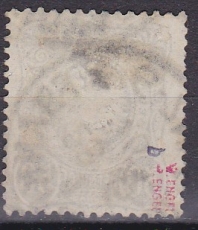 Deutsches Reich Mi.-Nr. 36 b oo signiert Engel