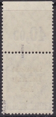 SBZ Mi.-Nr. 194 P OR dgz ** gepr. BPP