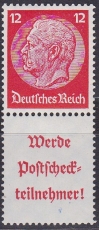 Deutsches Reich Mi.-Nr. S 197 **