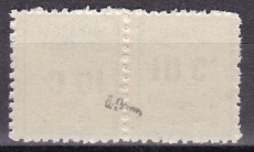 Frankreich-Mi.-Nr. 124 K ** geprüft