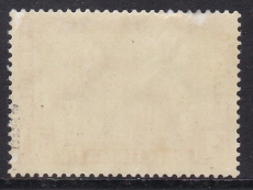 Deutsches Reich Mi.-Nr. 496 * gepr. BPP