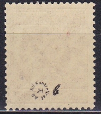 Alli.Bes. Mi.-Nr. 956 b ** gepr.