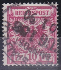 Deutsches Reich Mi.-Nr. 47 a oo gepr. BPP