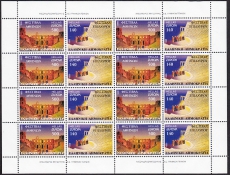 CEPT Griechenland KB 1998 **