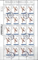 Cept Französische Andorra 2015 KB oo