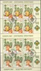 Cept Rumänien 2007 KB oo