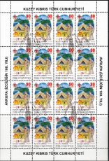 Cept Türkische Zypern 2007 KB oo